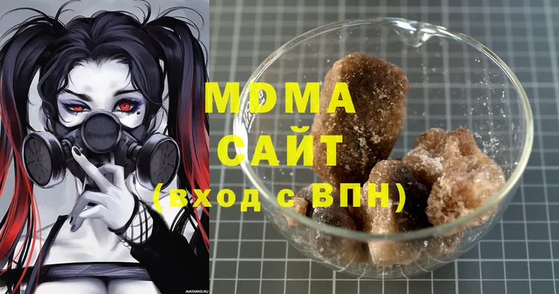 hydra   Курчалой  площадка телеграм  MDMA Molly 